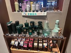 -星巴克臻选(北京前门大街店)