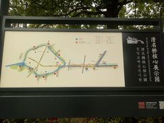 -南门头上美食街