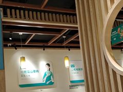 -徐小姐地锅鸡(铜山万达店)
