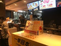 -麦当劳(龙湖时代天街店)