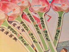 -南京大牌档(中山陵店)