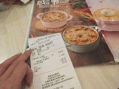 账单-满记甜品(优客百盛店)