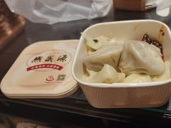 -熙盛源(复兴路店)