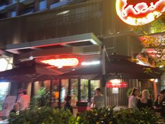 -Mezomd曼索蒂西班牙餐厅(广粤店)