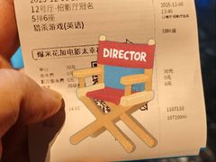 -万达影城(西铁营万达广场IMAX店)