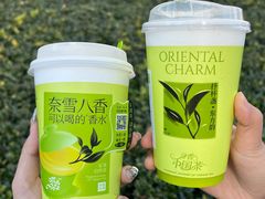 -奈雪的茶(正弘城PRO+店)