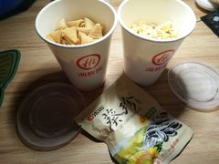-海底捞火锅(八佰伴店)