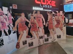 -新影联·华谊兄弟影院(望京店)