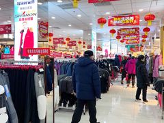 店内环境-新街口百货商场
