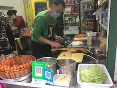-隆兴饼店