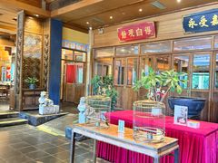-那家小馆•北京菜•烤鸭(香山店)