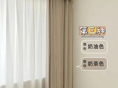 -居丽装饰空间设计(总部)