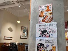 大堂-小豆海棠(人民南路店)