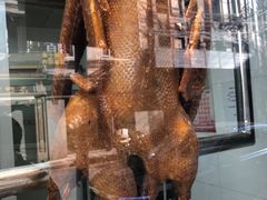 -鹅好(黄河路美食休闲街店)