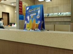 -九毛九西北菜(大东海店)