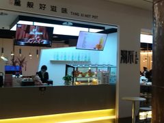 -湯系·煲汤手艺人(东二环泰禾广场店)
