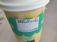 蛋糕厚乳拿铁-700CC(丹东凤城唯郡店)