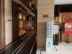 -星聚会KTV(景枫中心店)