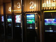 -万达影城(南宁万达茂IMAX店)