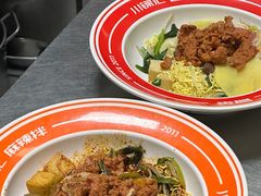 -川锦汇麻辣拌(长大店)