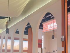 -楼兰新疆菜(江宁万达店)
