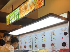 -海底捞火锅(欣大百货店)