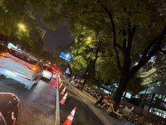 -杭州湖滨in77