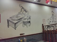 -德羊府老北京羊蝎子火锅