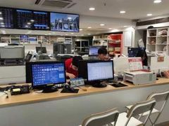 -大洋图文(流花店)