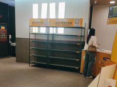 -麦当劳(万博一路天河城分店)