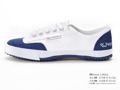326&nbsp;简白兰-Feiyue飞跃(长乐路店)