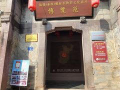 -泰宁旅游风景名胜区