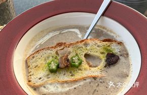 Fresh Mushroom Truffle Soup