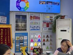 -赛可优图文广告·标书制作·门头招牌(天津总店)