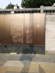 -北京大学第一医院妇产儿童医院