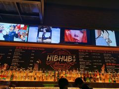 -HIB HUB公社(解放西路店)