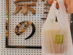 -奈雪的茶(国金中心店)
