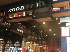 -西西弗书店&矢量咖啡(静安大悦城店)