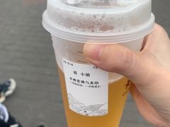 -卡旺卡(马鞍山金鹰店)