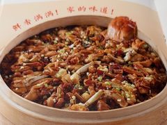 -眉州东坡(望京店)