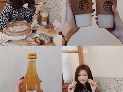 -桃园眷村(万象天地店)