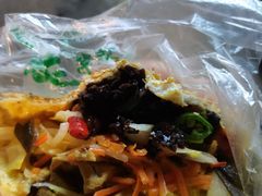 -三兄弟高炉烧饼