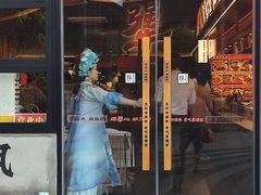 -李犟大爆鳝面·手工蟹黄包(湖滨西湖店)