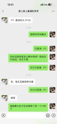 点击看大图 -爱儿美儿童摄影(五路居花园别墅店)