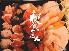 -田野日本料理(仙霞路店)