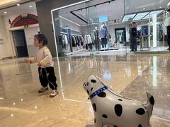 -江南环球港