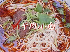 -八一路好吃街(雨田商务大厦店)