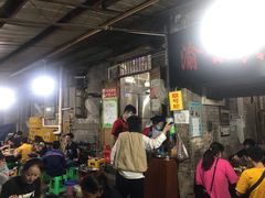 -渝味黄姐火锅(黄泥村店)