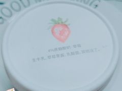 -全家便利店(梅园路店)