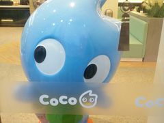 -CoCo都可(大润发店)